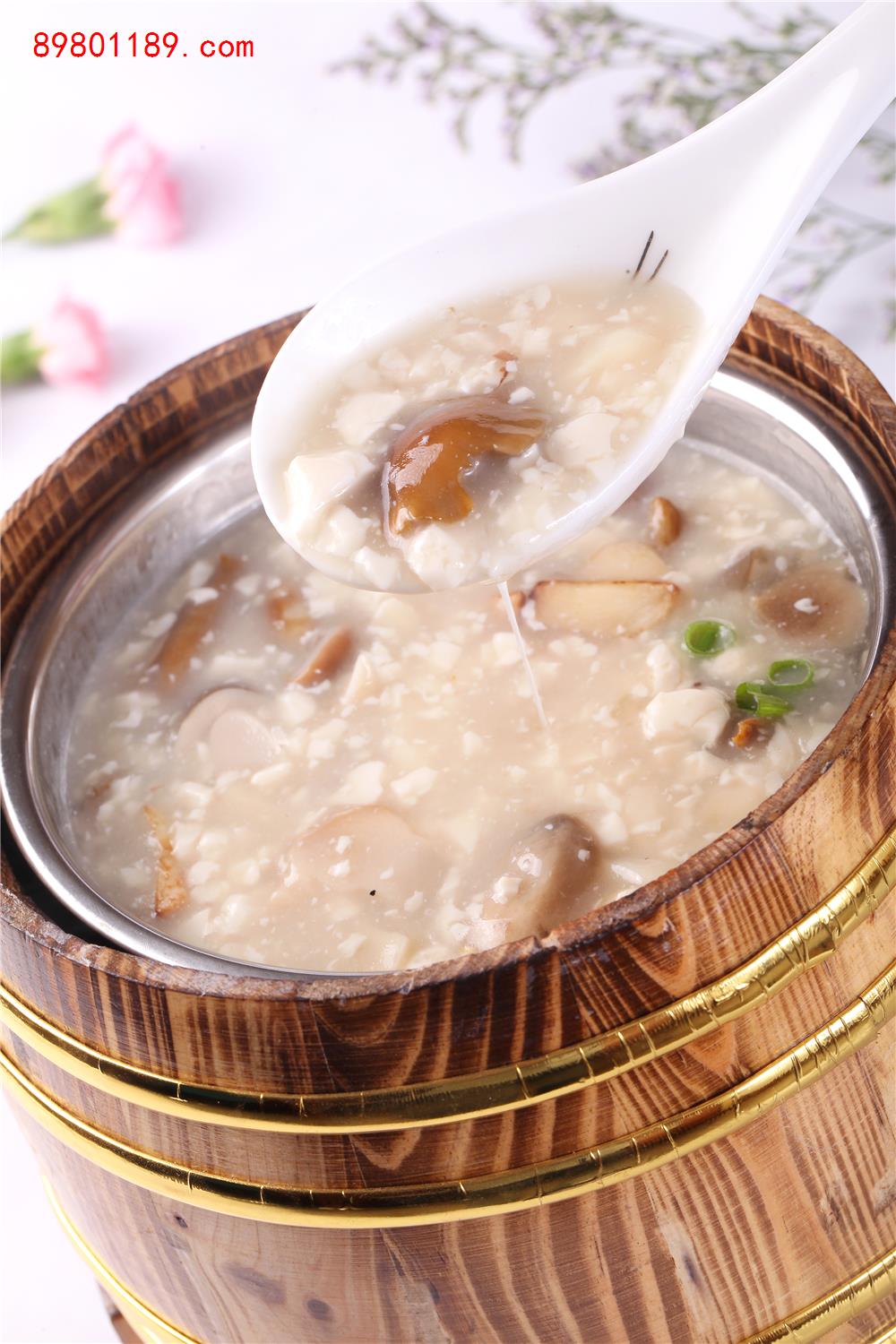 三菌滑豆腐